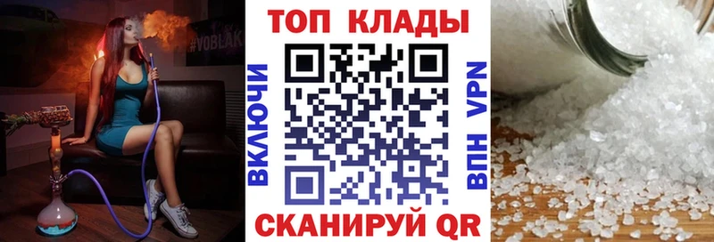 Купить наркотик аптеки Ахтубинск omg как зайти ГАШ Конопля COCAIN