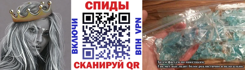 как найти наркотики  Ахтубинск  АМФ VHQ 