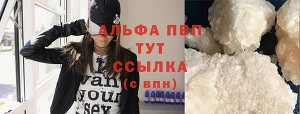 скорость Алексин