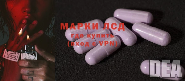 скорость Алексин