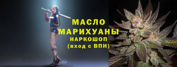 кокаин VHQ Алексеевка