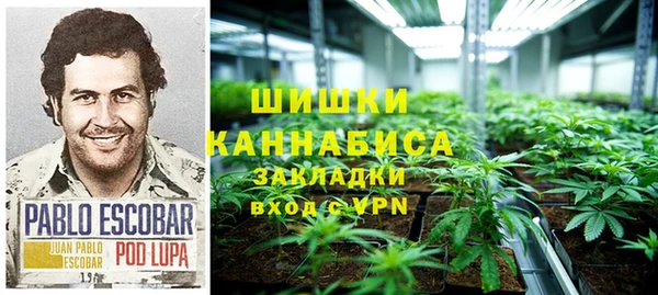 дурь Армянск