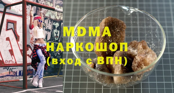 скорость Алексин