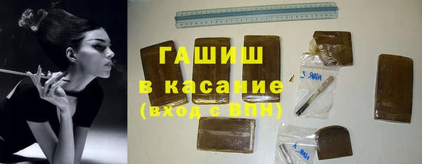 гашиш Алзамай