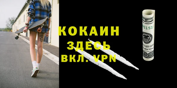 скорость Алексин