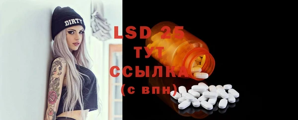 не бодяженный Карталы