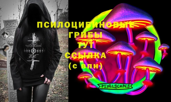 скорость Алексин