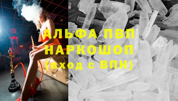 гашиш Алзамай
