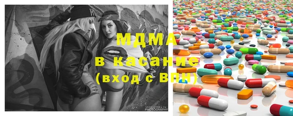 гашиш Алзамай