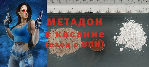 скорость Алексин