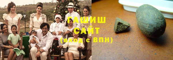 гашиш Алзамай