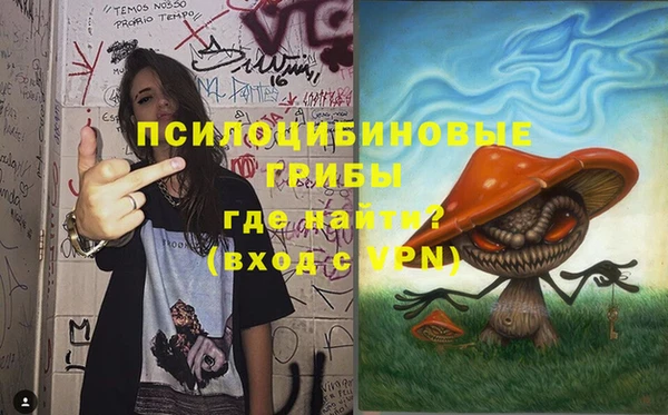 гашиш Алзамай